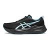 Low Top Running Shoes Men's 1011C275-002