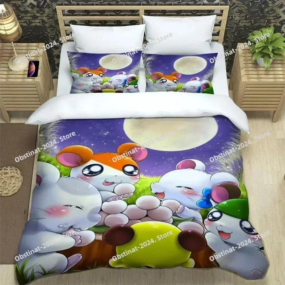 3D Printing Cartoon Lovely Hamtaro Bedding Set Duvet Cover Pillow Set Birthday Gift Boys Quilt Cover Bedding Home Textiles
