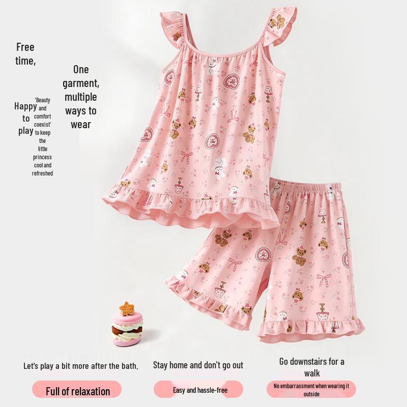 Girls' Pure Cotton Antibacterial Summer Pajama Set