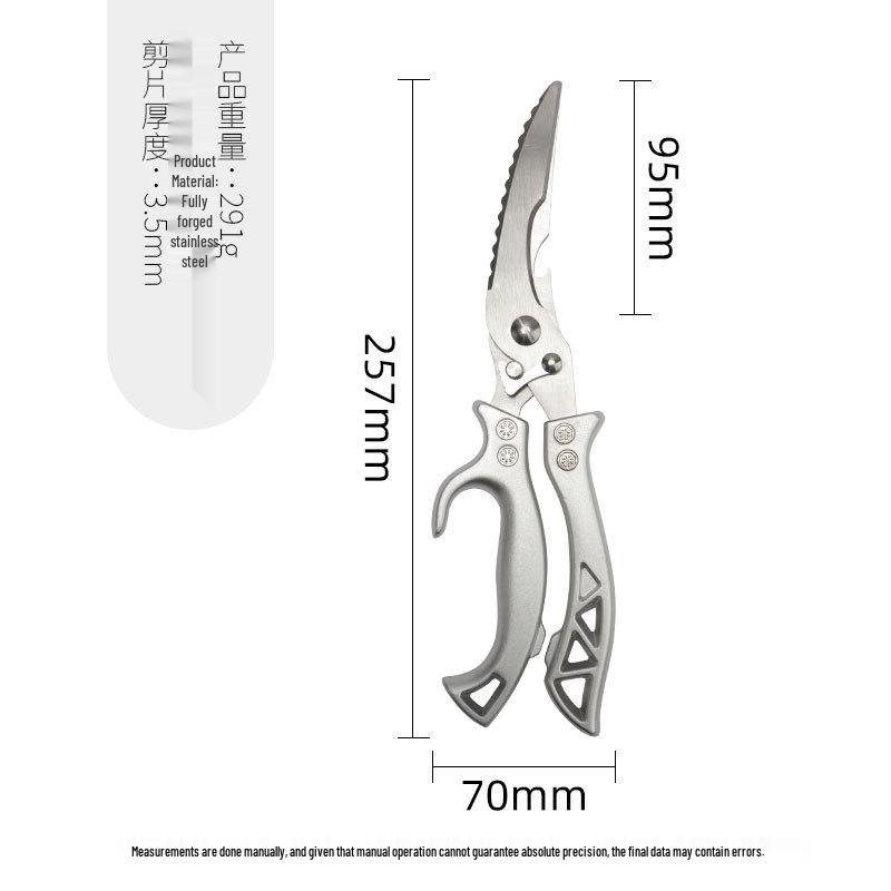 Stainless Steel Multi-functional Kitchen Shears - Powerful Chicken Bone and Food Shears
