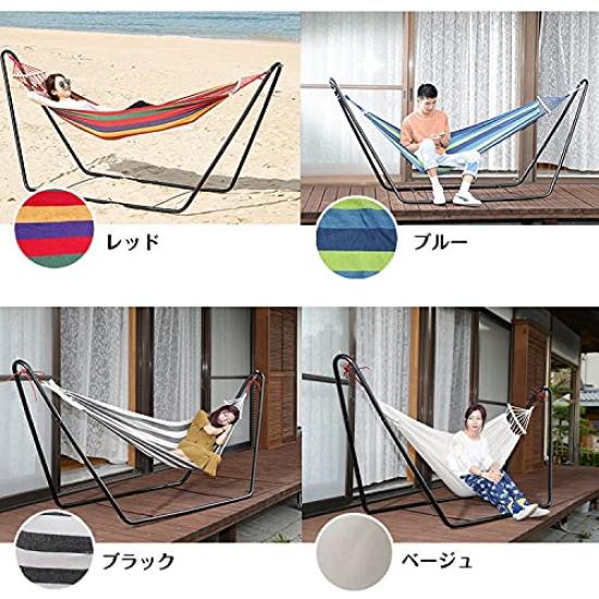 Alice In Wonderland Freestanding Crescent For Indoor and Outdoor Frame Stand for Storage Bag Interior Linen Material Hammock, Shape, Use,