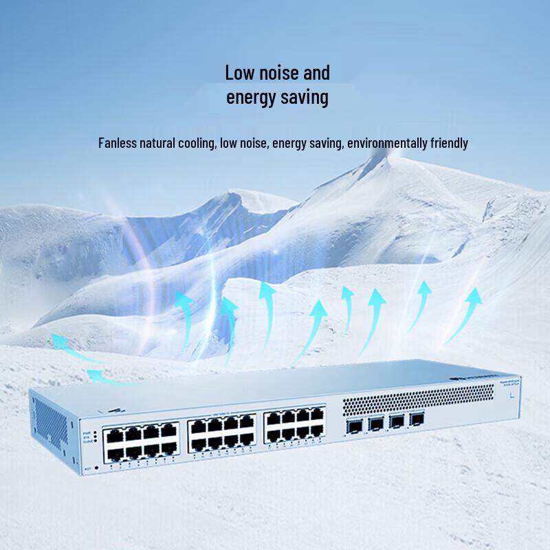 Huawei Kunling S310S-24T4JX 10 Gigabit Layer 3 Switch