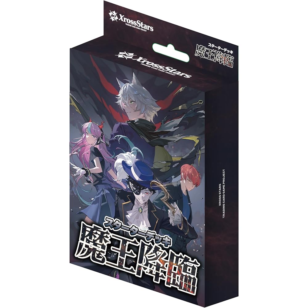 Xross Stars Starter Deck Demon Lord Arrival Trading Card Game