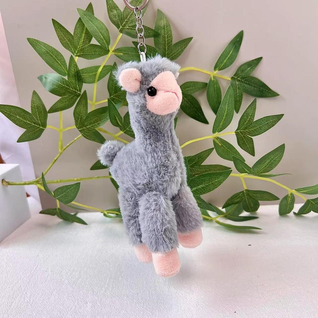 Alpaca Adorable Sweet Plush Toy Keychain Fluffy Mini Doll Great For Bag Charms