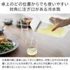 Yamazaki Water-Splash Filter Pitcher (2-Pack) Tower 1.2L Black 10238x2