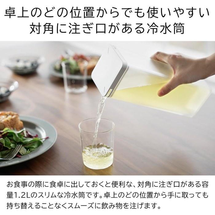 Yamazaki Water-Splash Filter Pitcher (2-Pack) Tower 1.2L Black 10238x2
