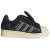 adidas Originals Gali X  Superstar Puffy Shell Fashion Comfortable Low-Top Sneakers Unisex Sneakers Black KJ6976