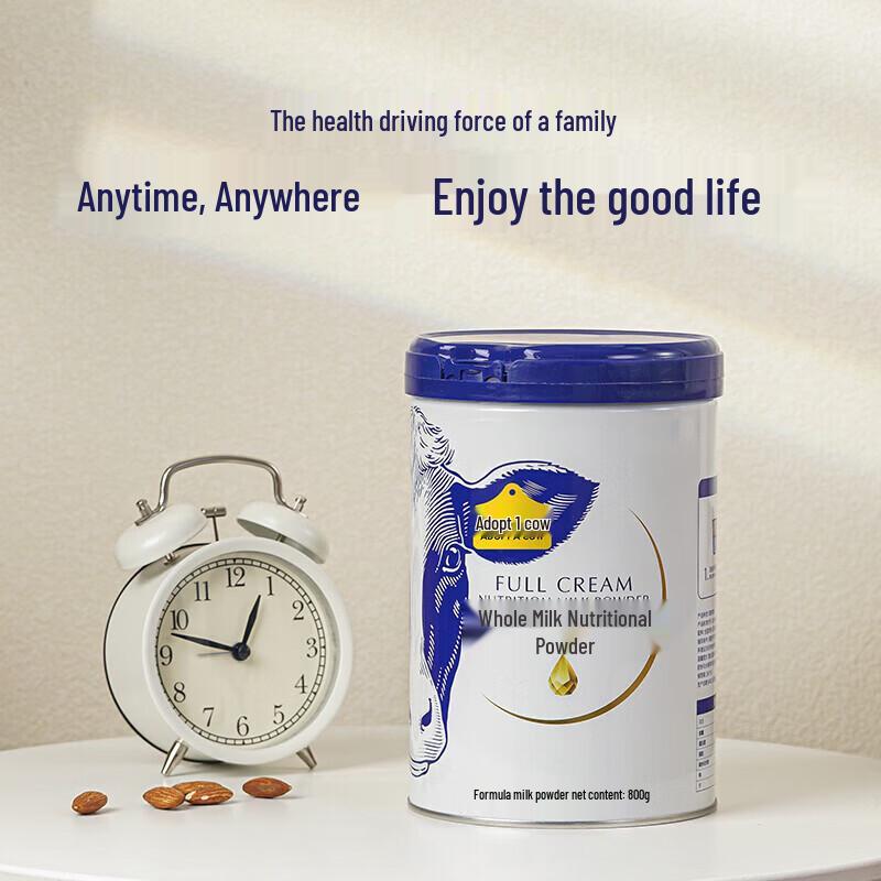 Adopt a Cow Full-Fat Nutritional Milk Powder