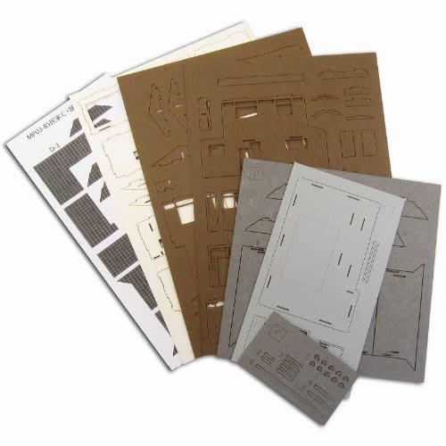 Sankei 1/150 Diorama Series House C MP03-85 Paper Craft