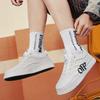 Rotary buckle men's shoes  new trend sports casual leather board shoes students thick soled small white tide shoes