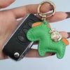 Handmade Leather Rocking Horse Keychain Pendant - Cartoon Style