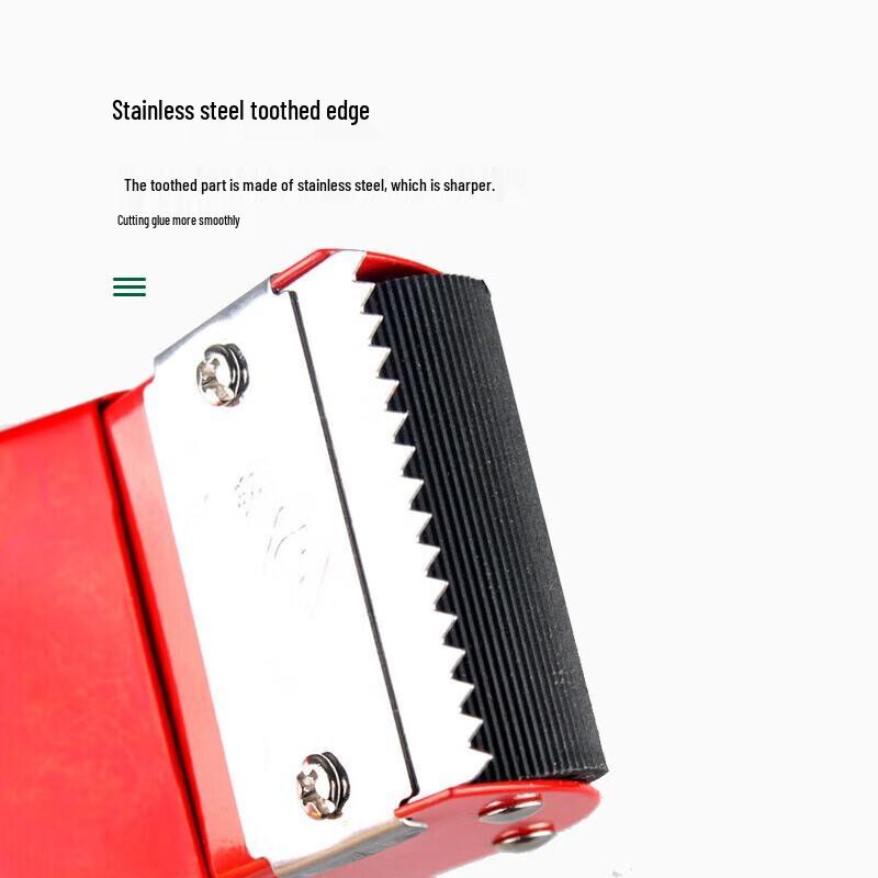 Heavy-Duty Handheld Tape Dispenser