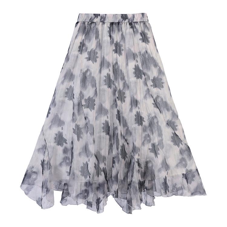 Fei Yuan Irregular Hem Midi Skirt - Women s Early Spring Fashion One Size серый