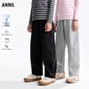 Annair Kids' Unisex Winter Knit Lined Pants