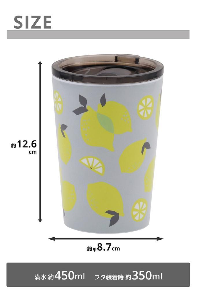OGURA Stainless Steel Convenience Store Coffee Cup with Vacuum Lemon Design Tumbler, Lid, Insulated, Insulated, Nordic,