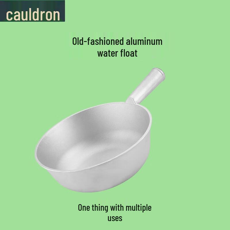 Thickened Aluminum Water Ladle