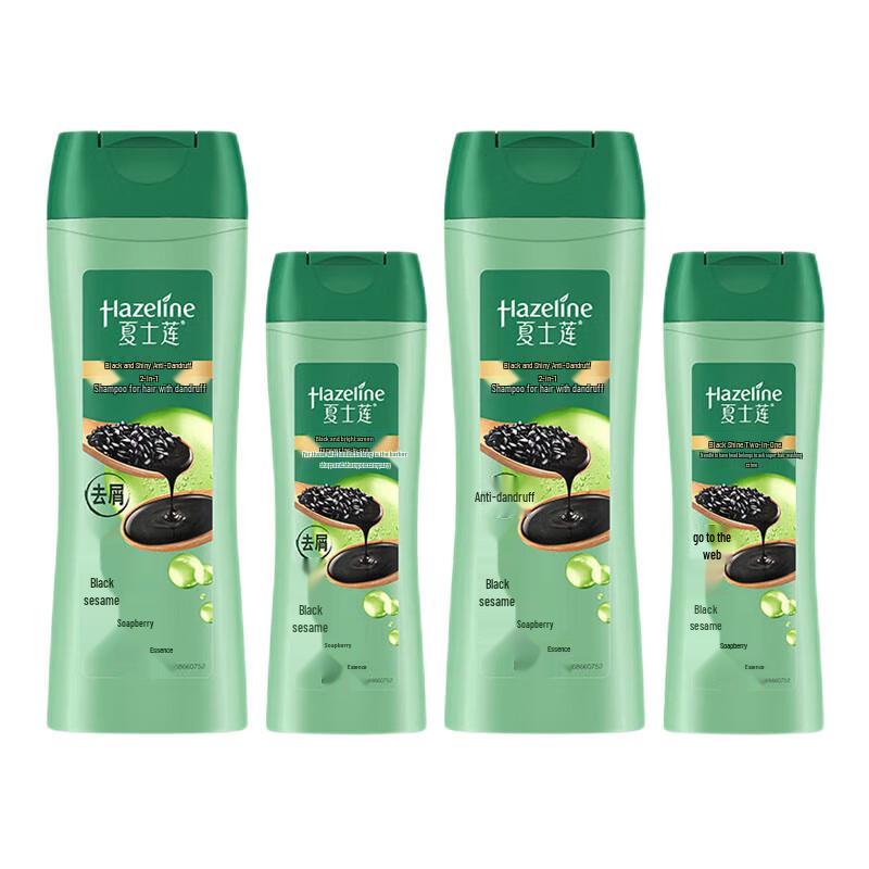 

ShaShuLian Black & Shiny Anti-Dandruff Shampoo