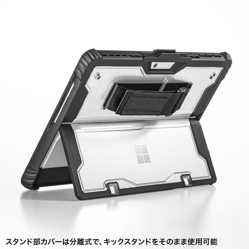 SANWA SUPPLY Shockproof Case for Surface Pro 11th Generation/10/9 (with Shoulder Strap) PDA-SF12BK