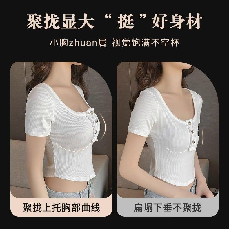 New alphabet shoulder strap thin collection breast sexy pure desire comfortable bra set