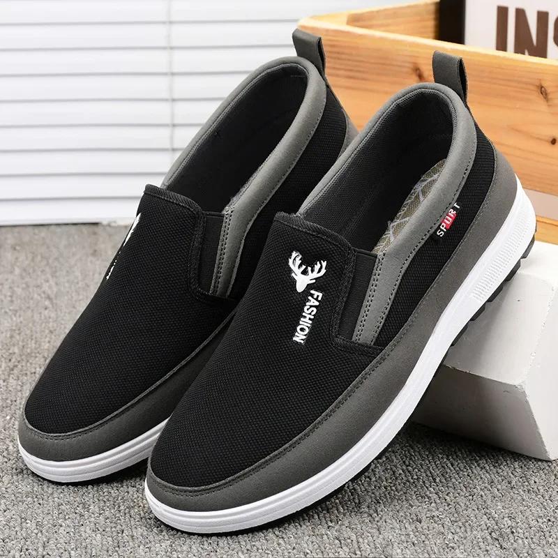 Fashion Men Casual Sneakers  New Lightweight Male Tennis Shoes Men Sneakers Soft Mesh Casual Shoes Outdoor Anti-Slip Shoes 2025