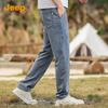 JEEP Men's Tencel Lyocell Loose Straight-Leg Jeans