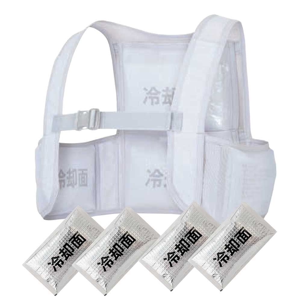 

TULTEX Ice Vest (with 4 Ice Packs) AZ-865948, Heatstroke Prevention, Aitos XL, 3, Silver Gray