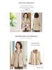 2025 Spring and Autumn Fashion Turn-Down Collar Jacket for Middle-Aged and Elderly Women