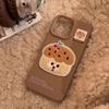 Cute Plush Gourmet French Fries Phone Case for IPhone17 16 15 14 12 13 11 Pro ProMax Plus Shockproof Phone Cover