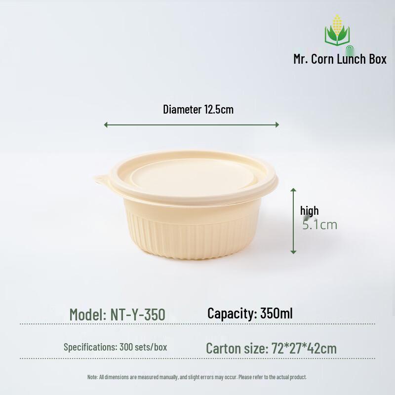 

Mr. Corn Biodegradable Round Takeout Meal Box