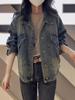 American Retro Women's Plus Size Distressed Denim Jacket, 2025 Hot Style, Loose and Versatile Outerwear
