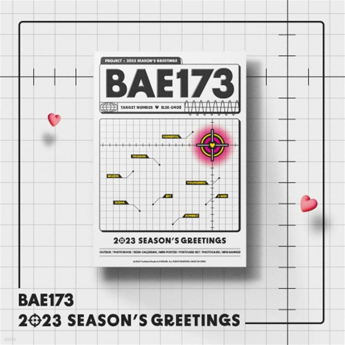 

BAE173 2023 Season Greetings