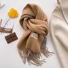 Super Soft Waxy Cashmere Scarf for Women In Winter High End  Korean Version  Versatile Camel Color  Double Sided Solid Color  Warm Scarf for Mother