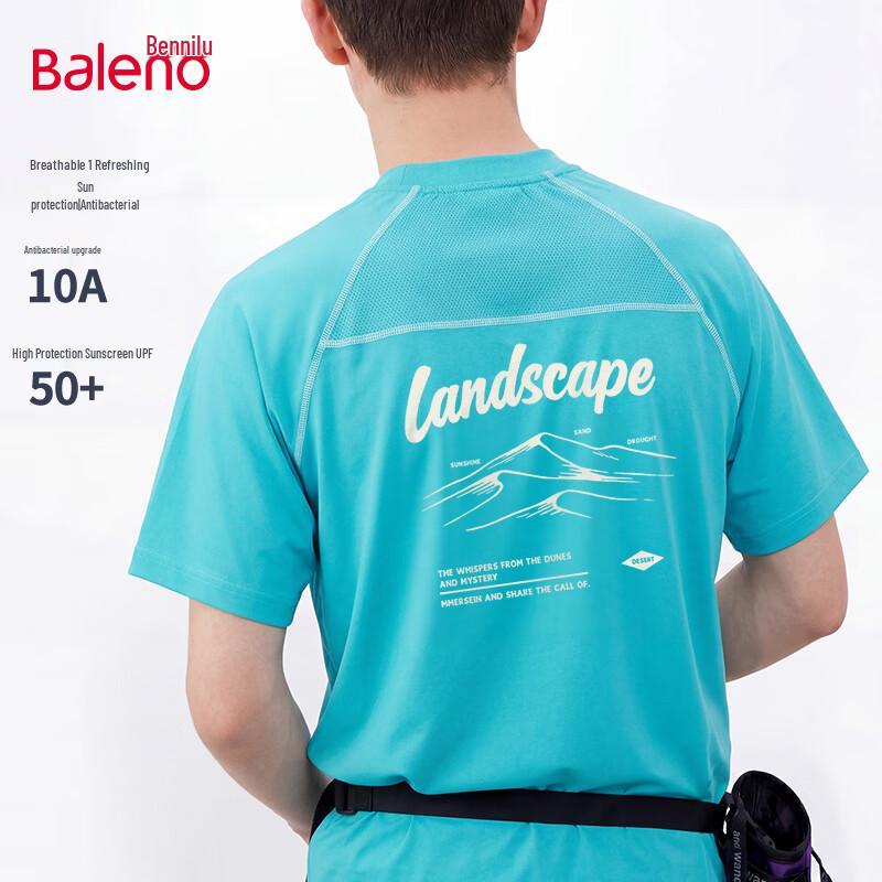 Baleno Men s Breathable Short-Sleeve T-Shirt 2XL