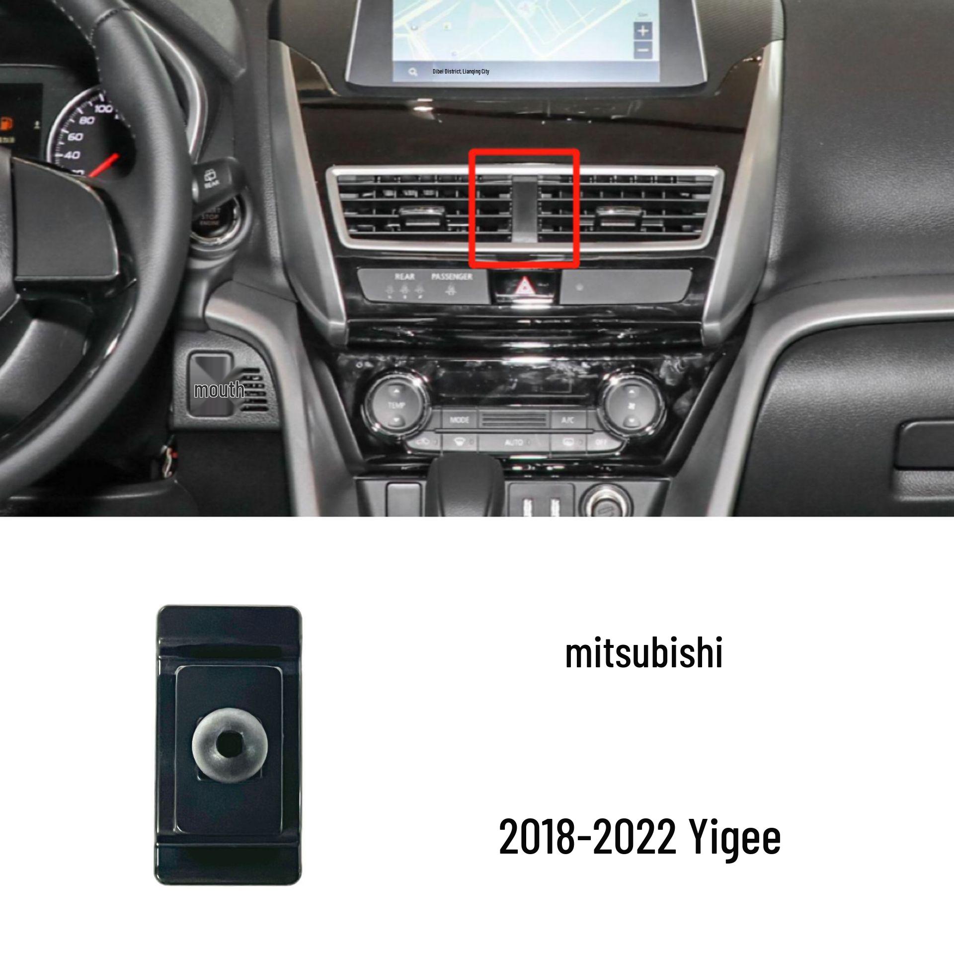 

Тримач для мобільного телефону Mitsubishi для Outlander, Pajero, Eclipse, ASX, на вентиляційну решітку