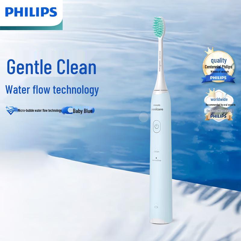 

Philips PowerClean Sonic Electric Toothbrush