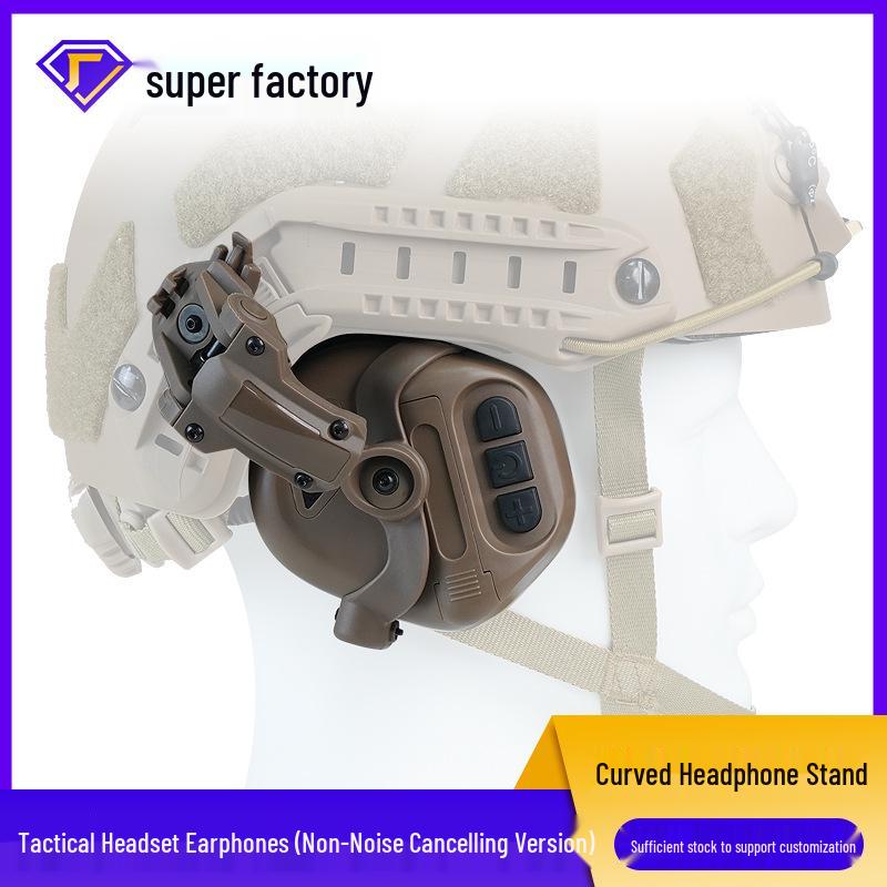 Tactical Fast Helmet Headset with Curved Bracket for Outdoor Sports Communication