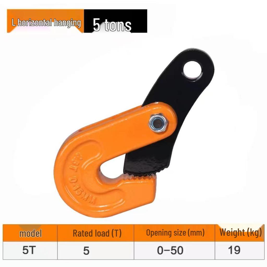 5T Alloy Steel Lifting Clamp: Horizontal, Vertical & Flat Lifting for Steel Plates