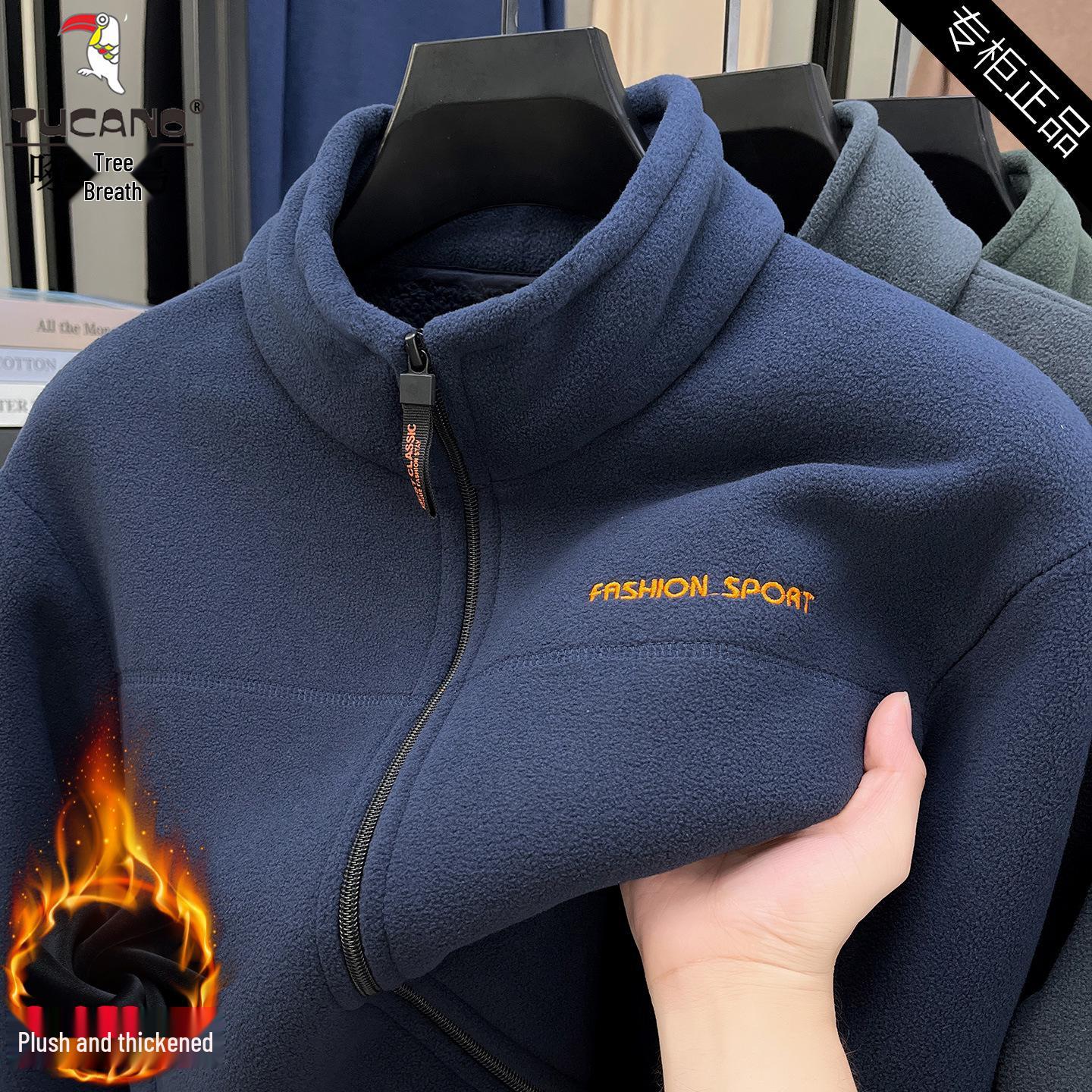 

Woodpecker Men s Thick Fleece Hoodie Jacket - Stylish Stand Collar Cardigan for Spring & Autumn XL Recommended for 100-120 lbs