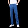 ROMON Men's Summer Straight-Leg Ice Silk Jeans
