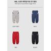 Umbro Sporty Casual Woven Jogger Pants Uq123cpt21
