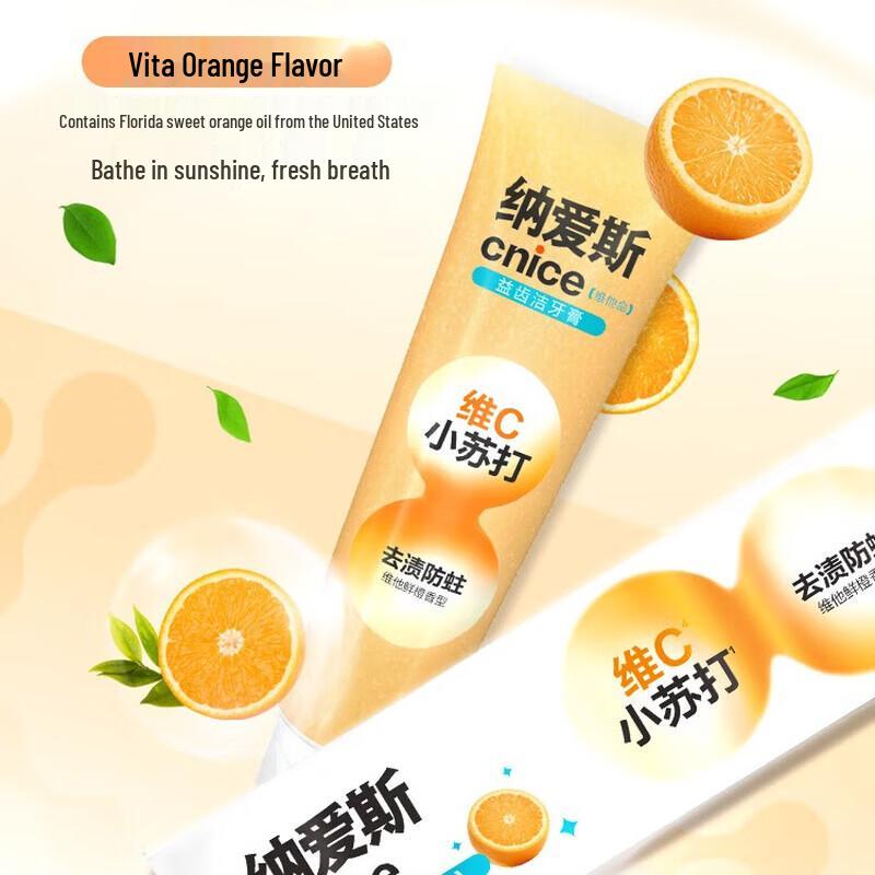 Nice Yichi Toothpaste, Fresh Orange (2 x 90g)