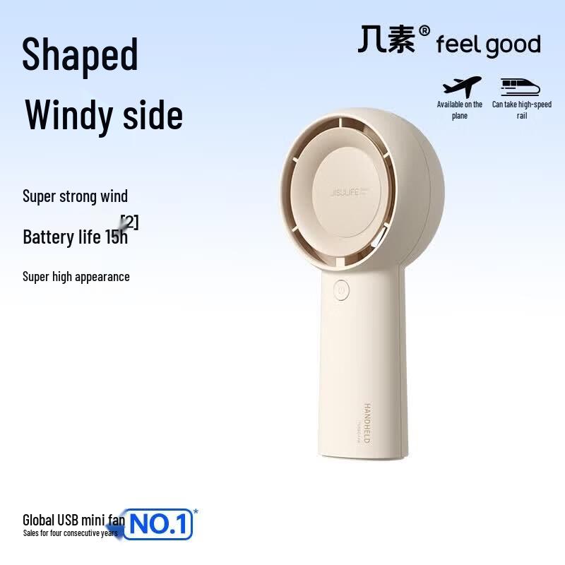 Jisulife Life5 Plus Portable Cooling Fan