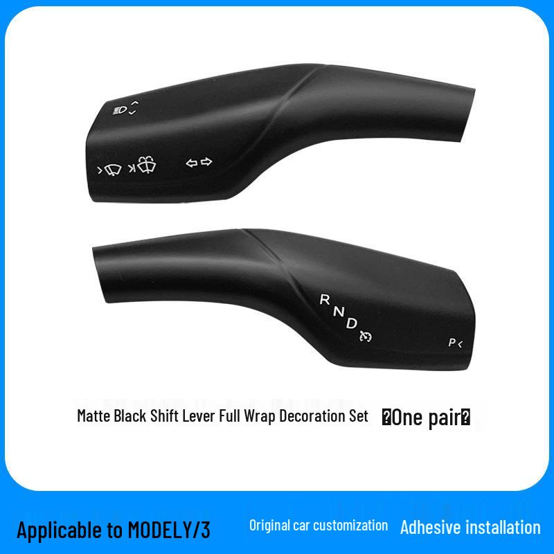 Tesla Model Y3 Gear Shift Cover & Wiper Stalk Decorative Patch