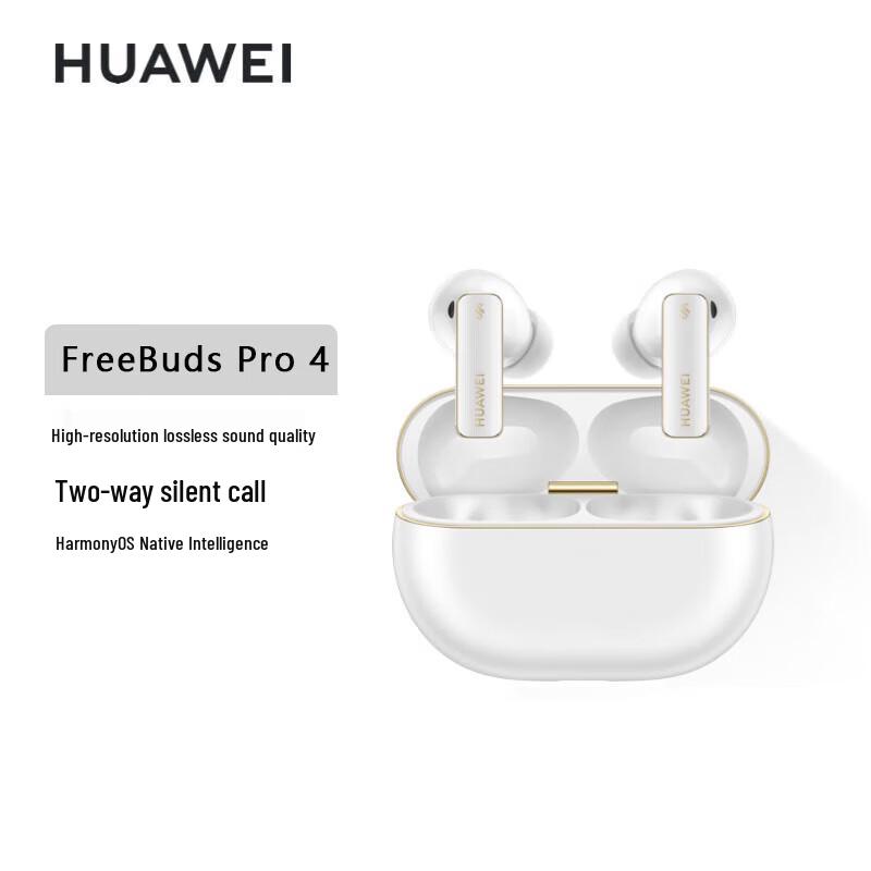 HUAWEI FreeBuds Pro 4 True Wireless Active Noise Cancelling Earbuds