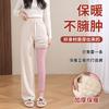 Leggings Fleece Oberbekleidung verdickte Kaschmir Thermo Hose Kleidung Damen Winterkleidung super dick Damen hochtaillierte Baumwollhose