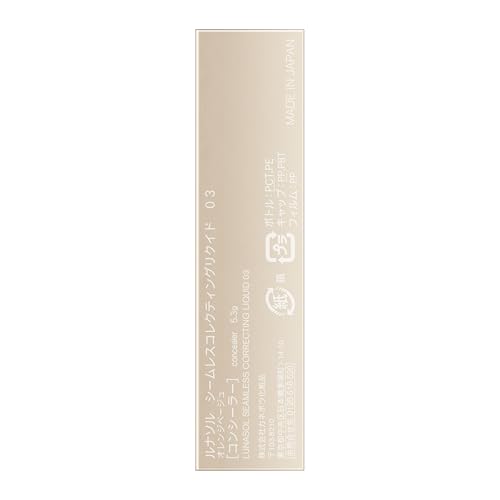 LUNASOL Seamless Correcting Liquid 03 [Concealer] Orange Beige - Covers blue-toned dullness