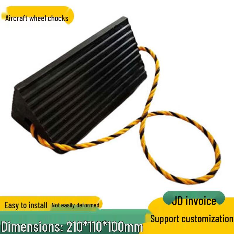 Heavy-Duty Rubber Wheel Chock