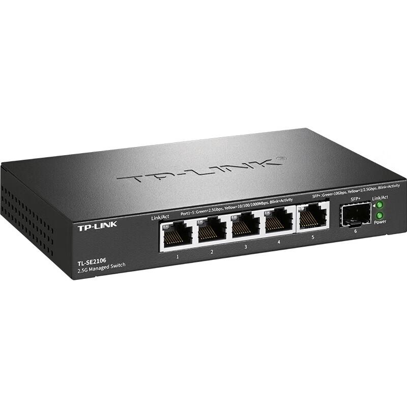 TP-LINK TL-SE2106 6-Port 2.5G Cloud Managed Switch
