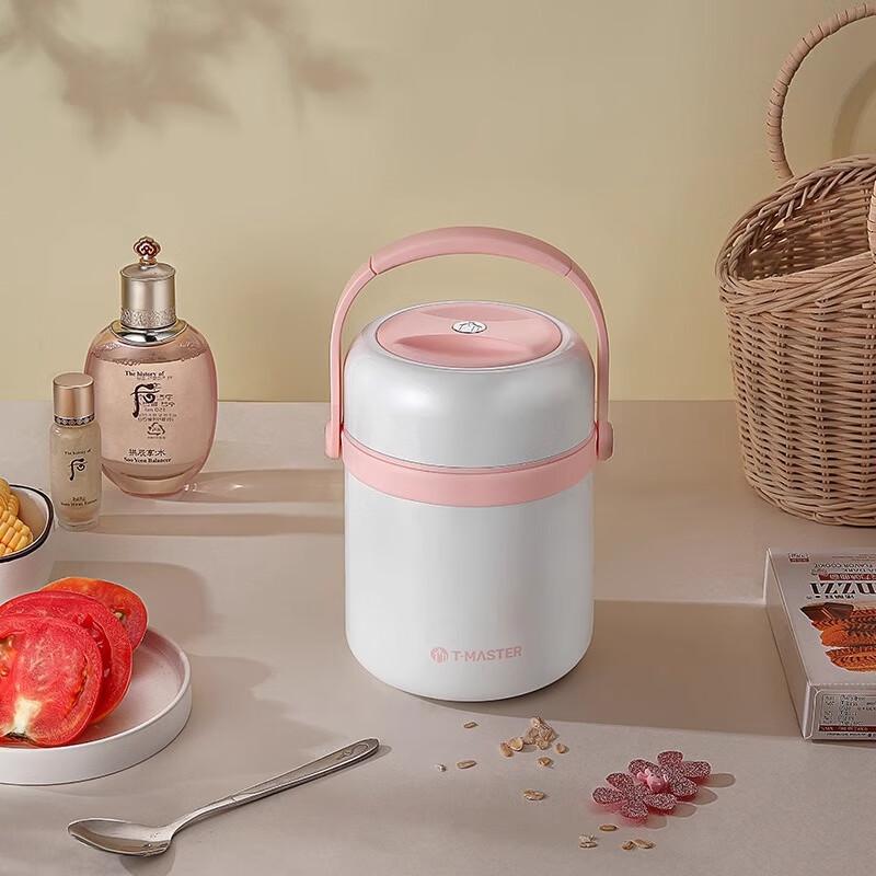 

Fuguang Tea Master 316L Stainless Steel Insulated Food Jar