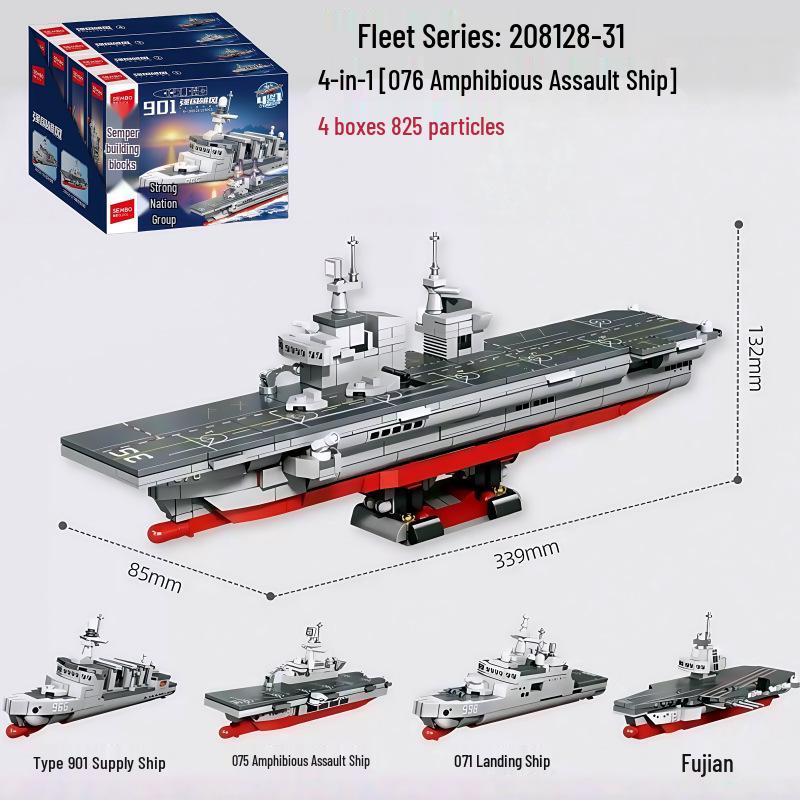 Senbao 4-in-1 Amphibious Assault Aircraft Carrier Building Blocks Toy